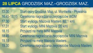 Wyścig Mazovia Tour @ ul. Montwiłła
